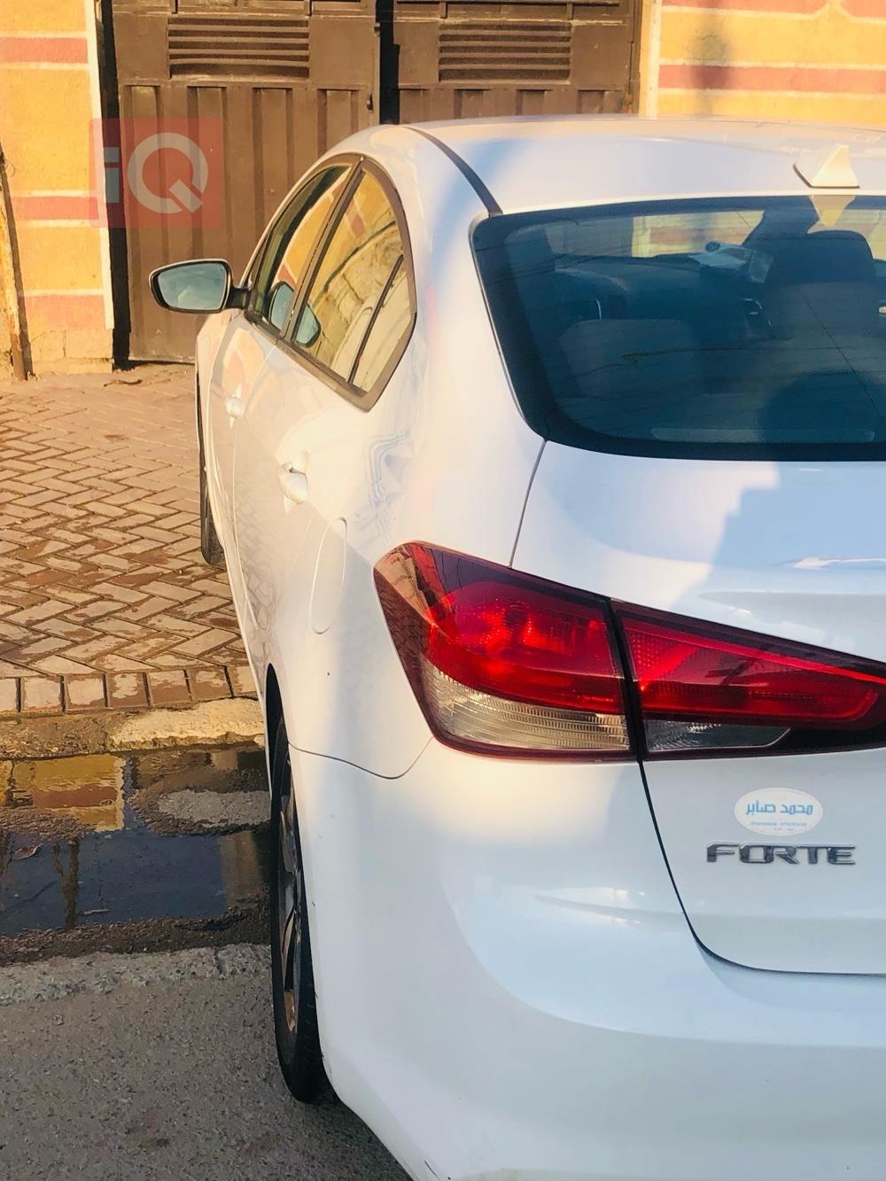 Kia Forte